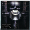 Emerson, Lake & Palmer (E.L.P) - Brain Salad Surgery (7 inch Clear LP)