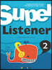 Super Listener 2