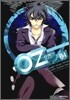 오즈 OZ 4