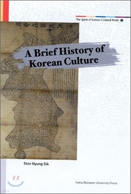 A Brief History of Korea