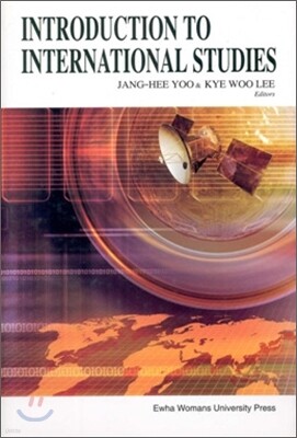 Introduction to International Studies