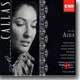 Verdi : Aida : CallasㆍSerafin