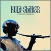 Kula Shaker (쿨라 쉐이커) - 4집 Pilgrim's Progress