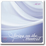 Kao (카오) - String On The Musical