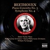 Edwin Fischer / Whilhelm Furtwangler 베토벤: 피아노 협주곡 5번, 교향곡 4번 (Beethoven: Piano Concerto No.5, Symphony No.4)