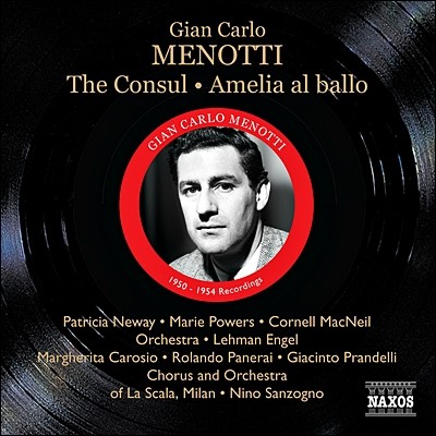 Lehman Engel 메노티: 영사, 아멜리아 무도회에 가다 (Gian-Carlo Menotti: The Consul, Amelia al ballo)