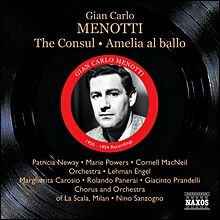 Lehman Engel 메노티: 영사, 아멜리아 무도회에 가다 (Gian-Carlo Menotti: The Consul, Amelia al ballo)