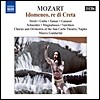 Marco Guidarini 모차르트: 오페라 '이도메네오' - 1781년 뮌헨 초연버전 (Mozart: Idomeneo, re di Creta, K.366)