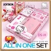 DSi 조이트론 헬로키티 ALL IN ONE SET 올인원★팩케이스,터치펜,액정필름,스킨케이스,에어폼