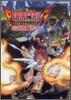 FAIRY TAIL PORTABLE GUILD 公式攻略ガイド