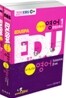 2011 EBS 방송교재 EDUSPA 7·9급  영어
