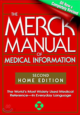 The Merck Manual of Medical Information