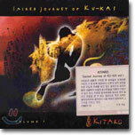 Kitaro - Sacred Jovrney Of Ku-Kai