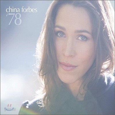 China Forbes - &#39;78
