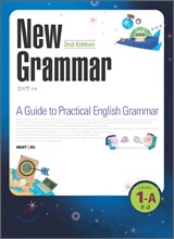 New Grammar Level 1-A