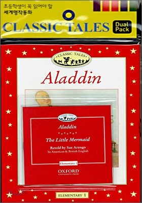 Classic Tales Elementary Level 1 : Aladdin / The Little Mermaid (Book &amp; CD)
