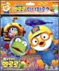 뽀롱뽀롱 뽀로로 미니퍼즐 2