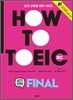 HOW TO TOEIC RC 실전전략 FINAL