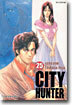 CITY HUNTER 시티헌터 완전판 25