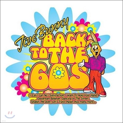 Jive Bunny - Back To The 60s