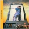 Spandau Ballet - Parade (Special Edition)