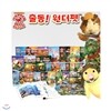 [YBM]EBS 교육방송 화제작_출동! 원더펫 풀세트(DVD+워크북+영한대본)