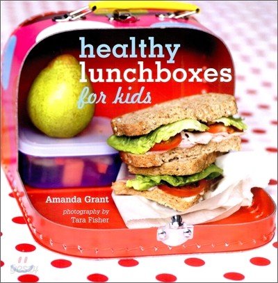 Healthy Lunchboxes for Kids