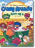 Crazy Arcade 코믹 크레이지 아케이드