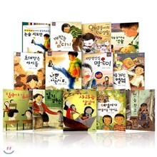 [웅진주니어] 웅진 푸른교실 시리즈 (전12권))+논술지도안