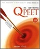 Qpeet 생물 실전 추론문제집 3rd