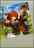 うみねこのなく頃に Episode4(上)