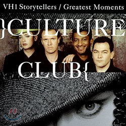 Culture Club - Greatest Moments