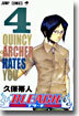 BLEACH ブリ-チ 4