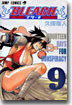 BLEACH ブリ-チ 9