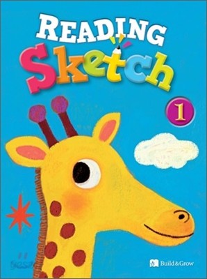 Reading Sketch 1 (Book &amp; CD)