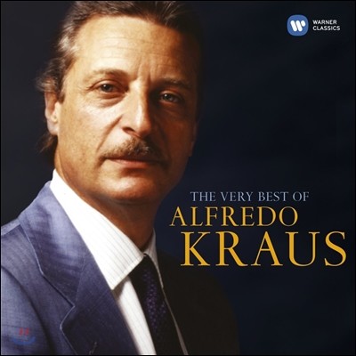 Alfredo Kraus EMI 성악가 시리즈 - 알프레도 크라우스 (Very Best of Alfredo Kraus)