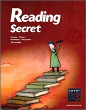 Reading Secret Jr. Level 3