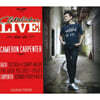 카메론 카펜터: 오르간 라이브 (Cameron Carpenter : Live)