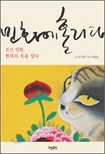 상품명