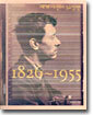 세계사진사 32장면 1826-1955