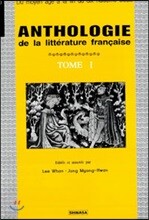 ANTHOLOGIE TOME 1