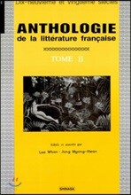 ANTHOLOGIE TOME 2
