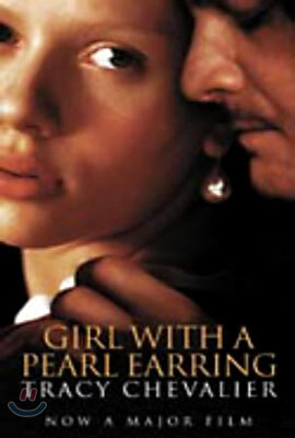 Girl with a Pearl Earring