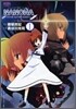 魔法少女リリカルなのはMOVIE 1st THE COMICS 1