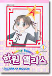 상품명