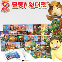 [YBM시사영어]출동 원더펫[전30종]