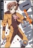 07-GHOST 10