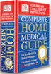 Complete Home Medical Guide 평생 가정 건강 가이드