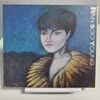 한수영 1집 - Han Soo Yong