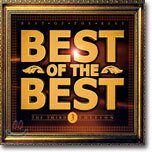 Best Of The Best 3